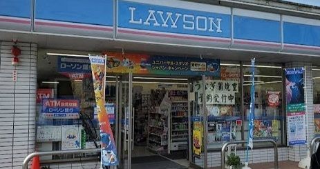 コンビニ　ローソン滝野下滝野二丁目店（コンビニ）まで550m