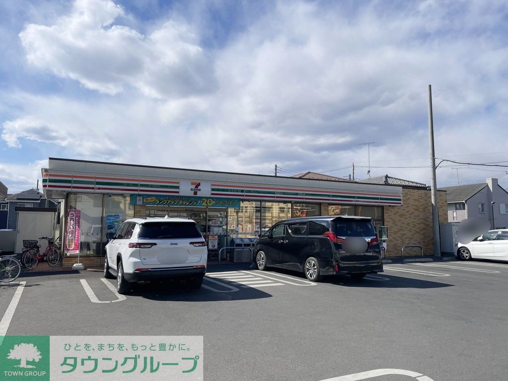 コンビニ　セブンイレブン横浜阿久和西3丁目店（コンビニ）まで890m
