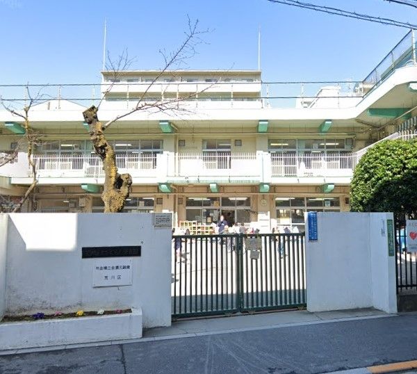 幼稚園・保育園　ひぐらし保育園（幼稚園・保育園）まで290m