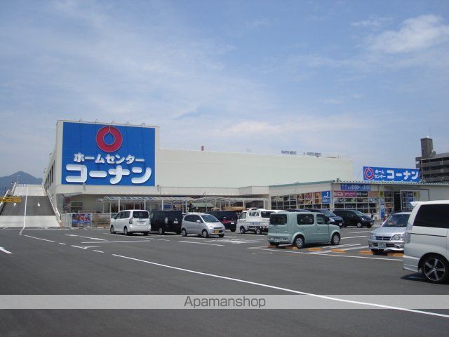 その他　ホームセンターコーナン広島祇園店（その他）まで437m