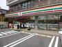コンビニ　セブンイレブン 藤沢羽鳥店（コンビニ）まで472m