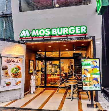 飲食店　モスカフェ恵比寿東店（飲食店）まで399m