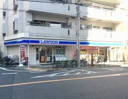 コンビニ　ローソン東日暮里三丁目店（コンビニ）まで677m