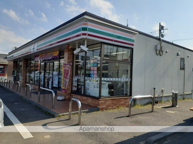 コンビニ　セブンイレブン中根台４丁目店（コンビニ）まで200m