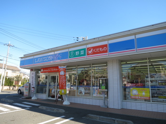コンビニ　ローソン横浜荏子田三丁目店（コンビニ）まで619m