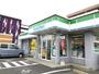 コンビニ　ファミリーマート 諌早永昌店（コンビニ）まで511m