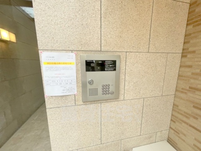 サザン桃山御陵の外観写真