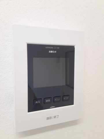 マルハイツのその他写真
