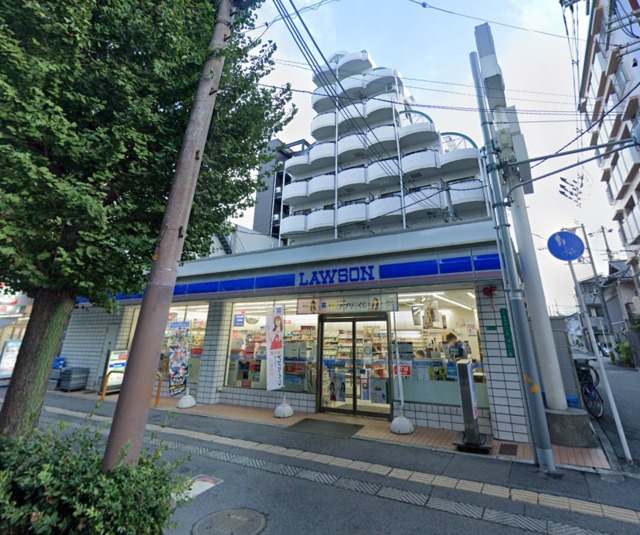 コンビニ　ローソン東中本一丁目店（コンビニ）まで297m