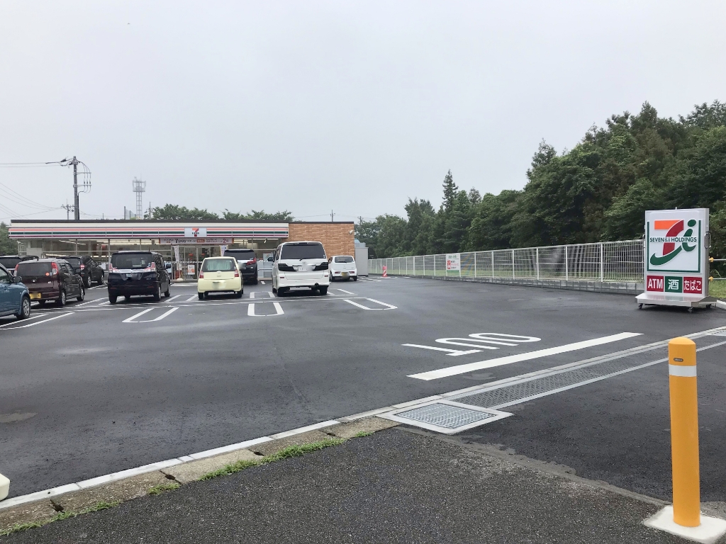 グリーンガーデン新柏の周辺写真