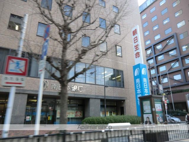 銀行　南日本銀行天文館支店（銀行）まで220m