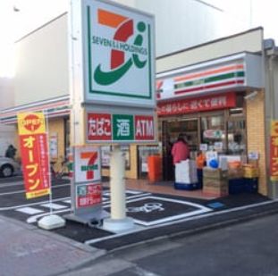 コンビニ　セブンイレブン墨田本所1丁目清澄通り店（コンビニ）まで312m