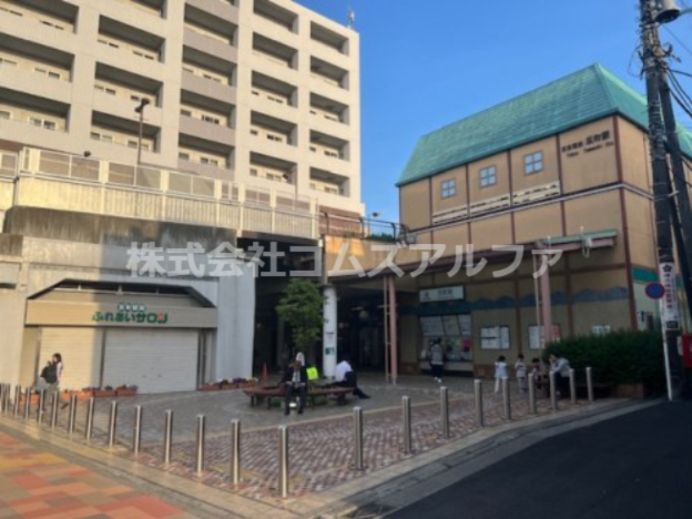 その他　反町駅（その他）まで1100m
