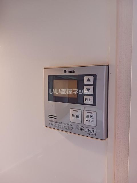 ディアコートのその他写真