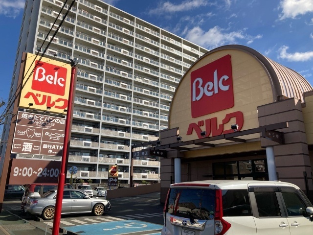 スーパー　ベルク藤久保店（スーパー）まで470m