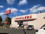 その他　ファッションセンターしまむら藤久保店（その他）まで210m