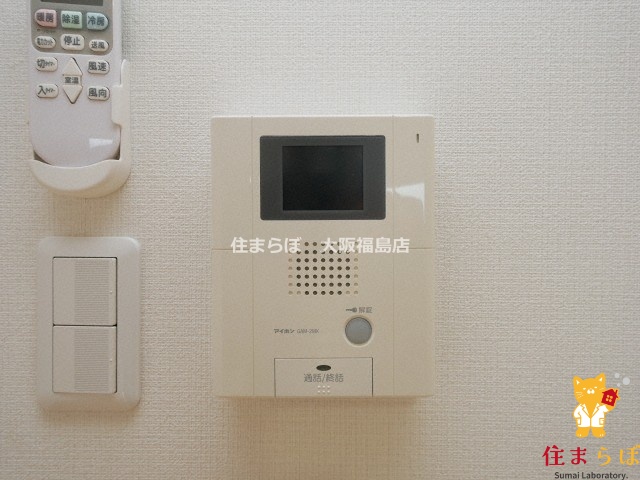 セキュリティ　安心感もチェック項目