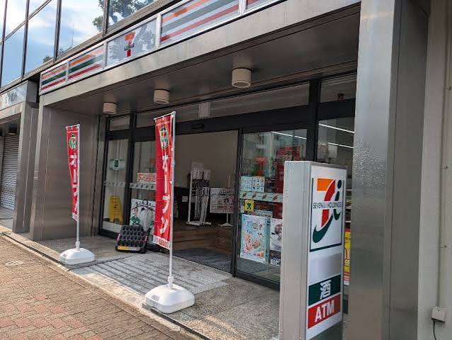 コンビニ　セブンイレブン 名古屋錦通今池北店（コンビニ）まで368m