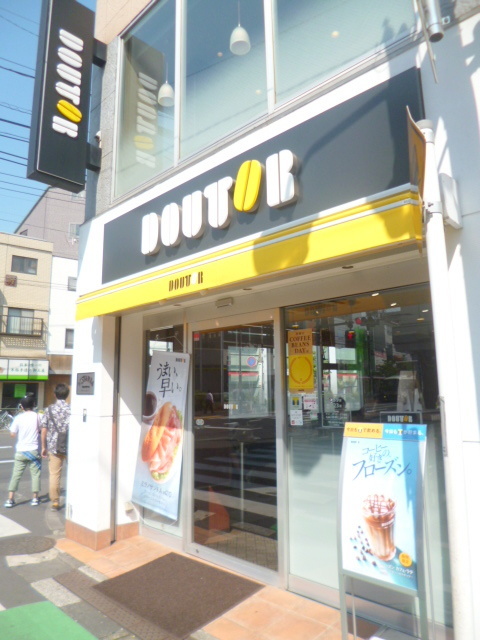 飲食店　ドトールコーヒーショップ永福町店（飲食店）まで158m