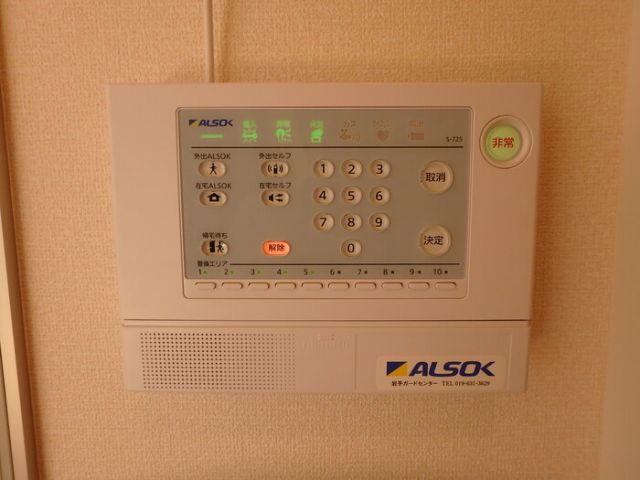 セキュリティ