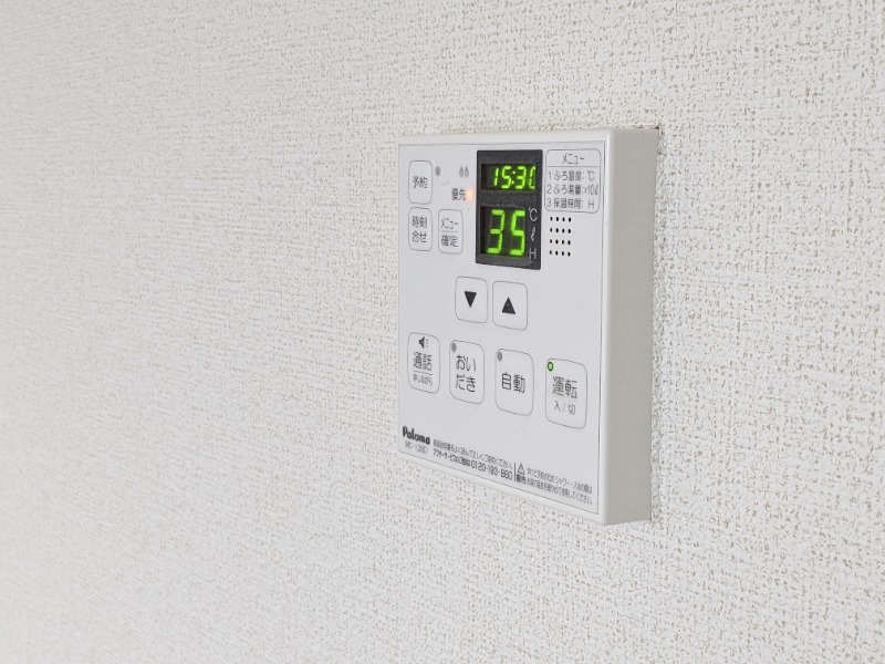 その他設備　図面と現状に相違がある場合には現状を優先