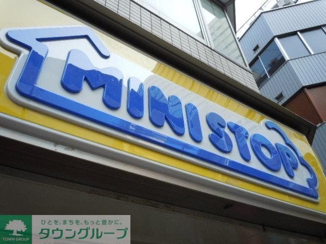 コンビニ　ミニストップ（コンビニ）まで307m