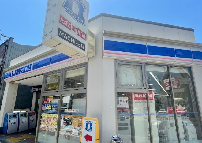 コンビニ　ローソン 萩之茶屋二丁目店（コンビニ）まで497m