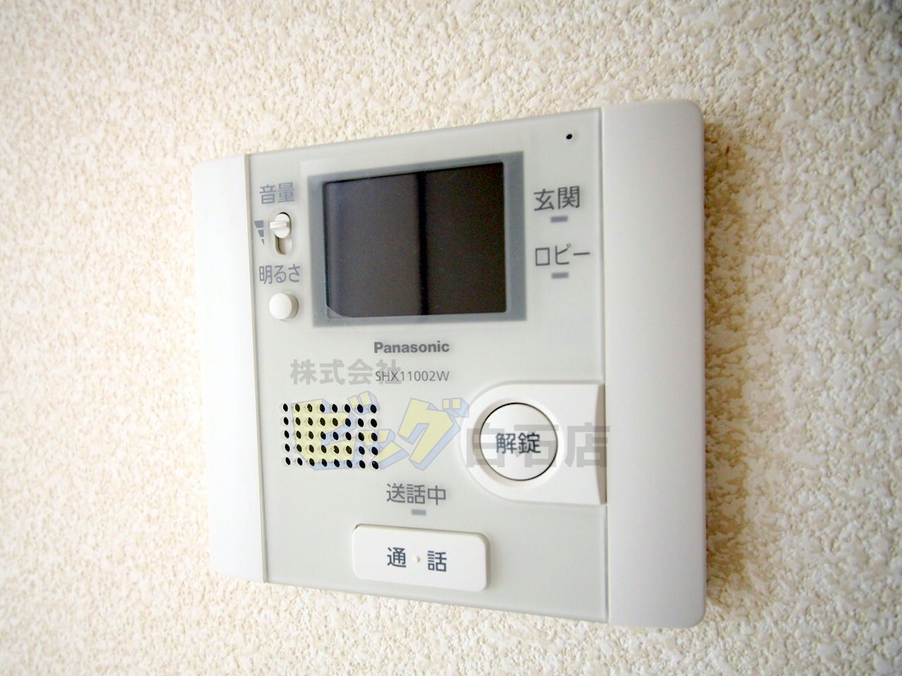 セキュリティ　モニター付きインターホン完備しています♪