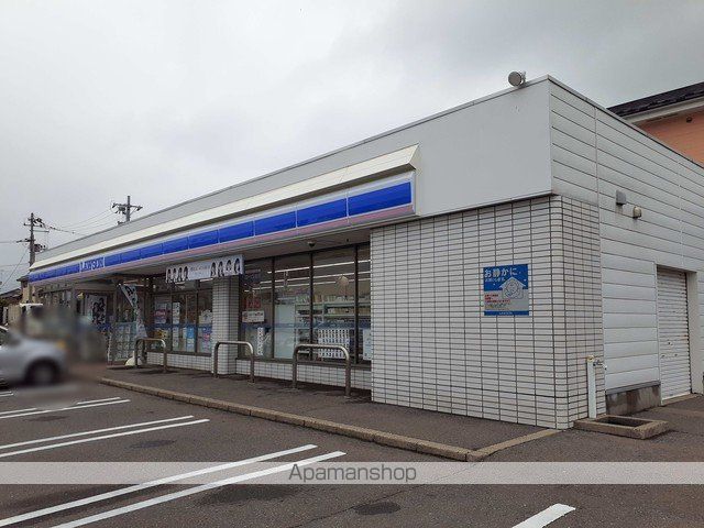コンビニ　ローソン能代藤山店（コンビニ）まで579m