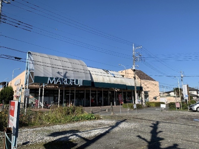 スーパー　マルフジ羽村店（スーパー）まで717m