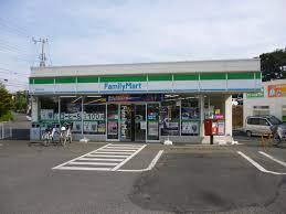 コンビニ　ファミリーマート 取手白山店（コンビニ）まで503m
