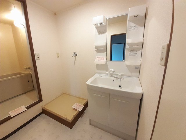 洗面設備