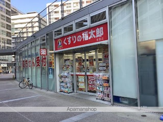 ドラックストア　くすりの福太郎東雲店（ドラッグストア）まで295m
