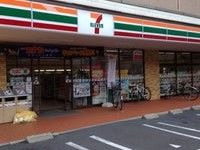 地下鉄名城線 上前津駅 徒歩7分 8階建 築31年の周辺写真