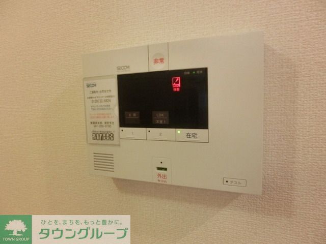 東京メトロ東西線 妙典駅 徒歩9分 3階建 築15年のその他写真