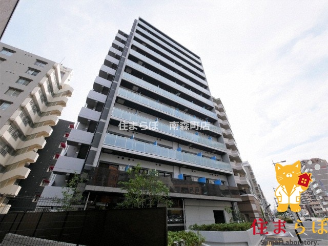 建物外観　★ ★ 口コミ平均4.94のお店 ★ ★