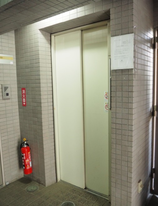 ＪＲ相模線 南橋本駅 徒歩2分 6階建 築34年の外観写真