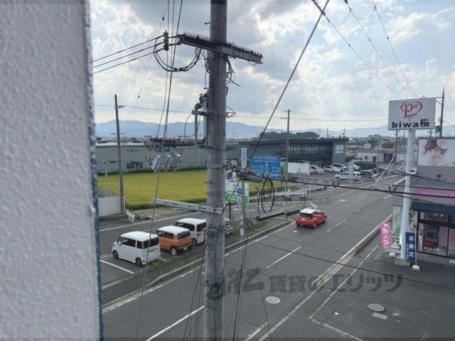 眺望