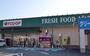 スーパー　FCO・OP久留米店（スーパー）まで4241m