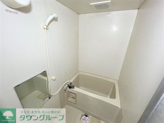 モンシャトーみどりの風呂写真