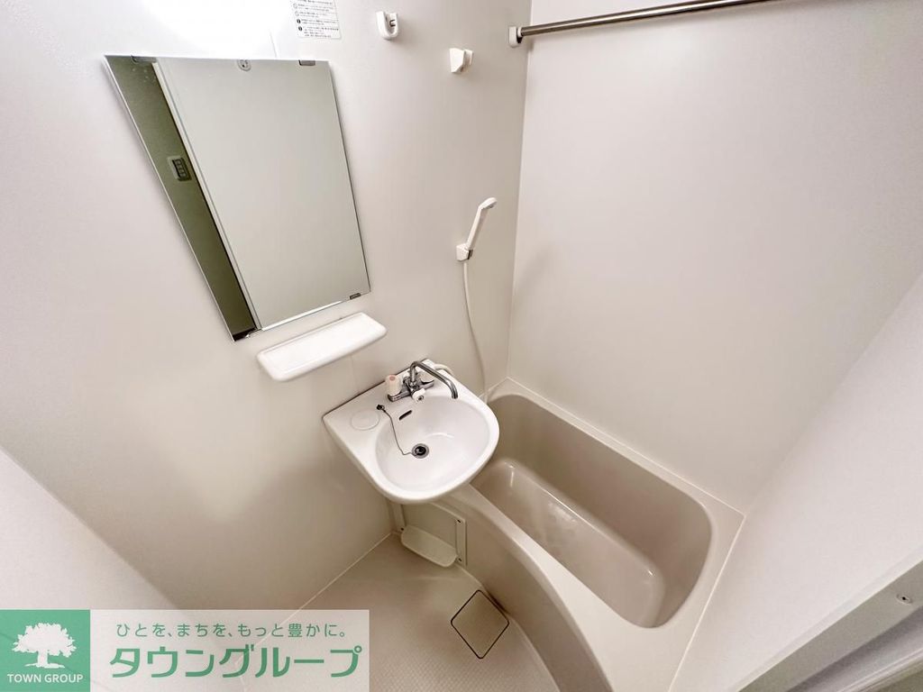 メゾン追浜の風呂写真