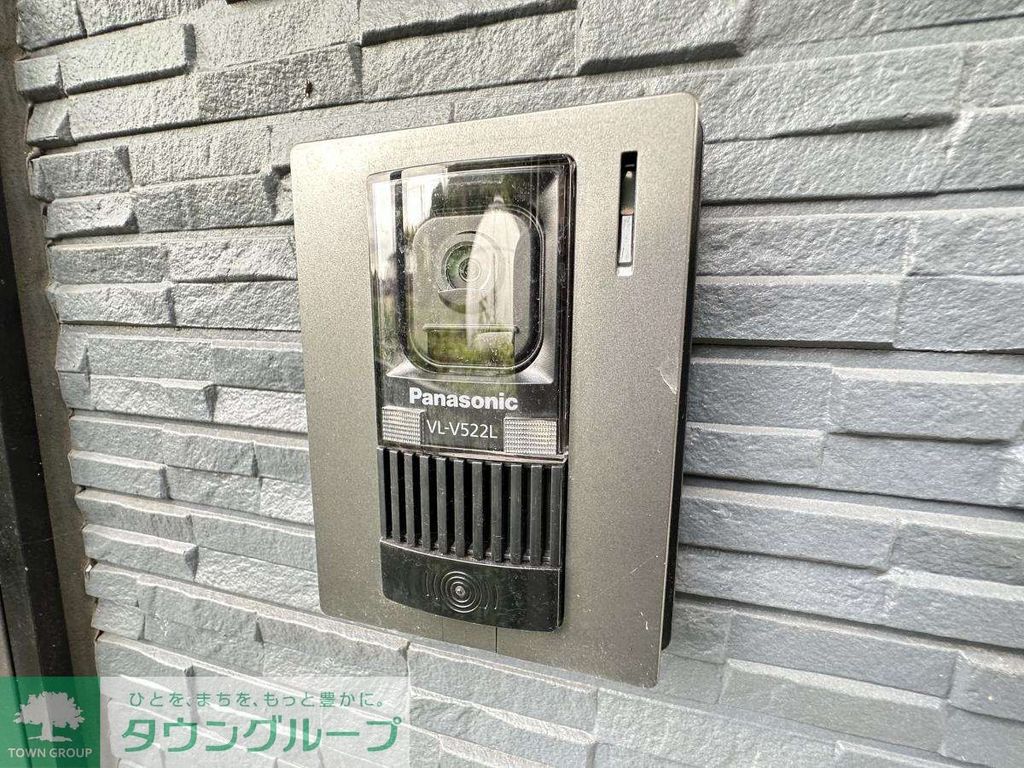 メゾン追浜のその他写真