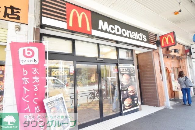 メゾン追浜の周辺写真