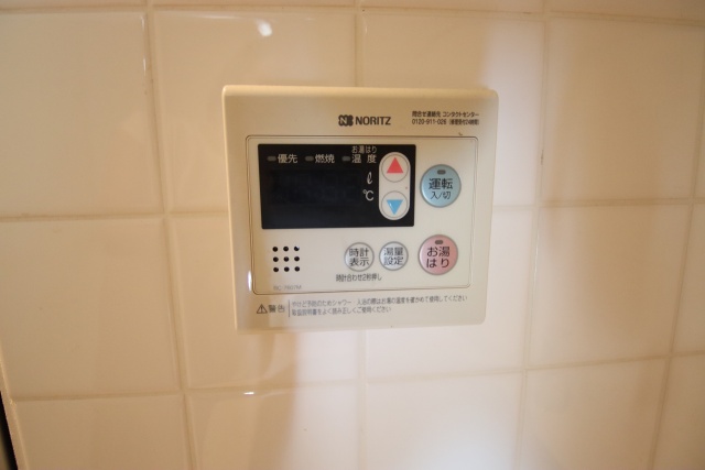 その他設備　※別室の参考写真の為、現況優先です。