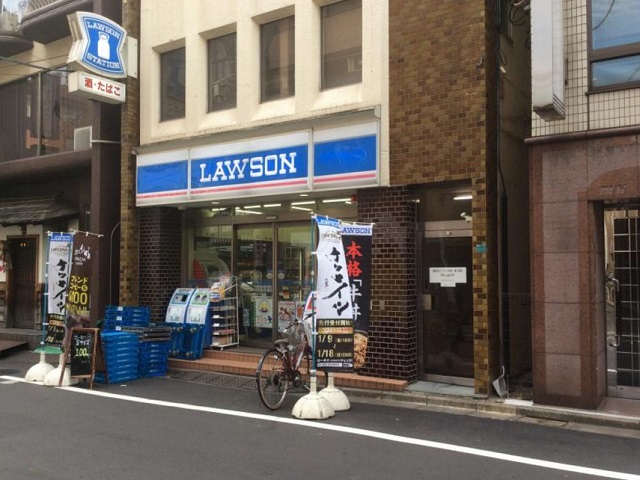 クレール駒込の周辺写真