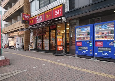 飲食店　すき家 難波元町店（飲食店）まで151m