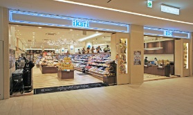 スーパー　イカリ 南海なんば店（スーパー）まで616m