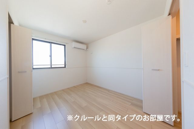 その他部屋・スペース　類似写真