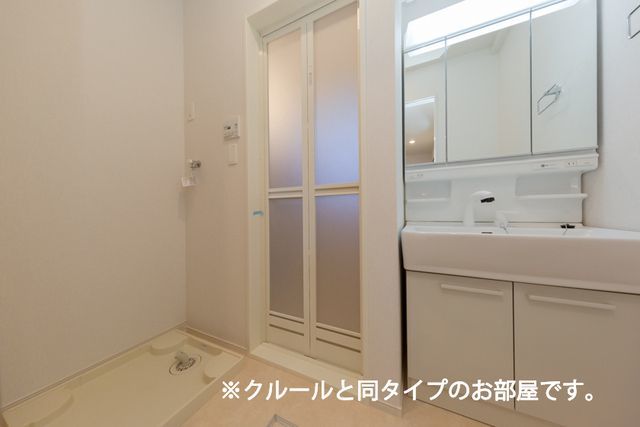 洗面設備　類似写真