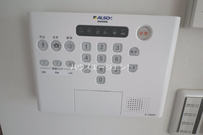 セキュリティ　ALSOK付きです。